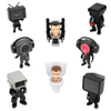 giochi-skibidi-toilet-mini-figur-surpr-6712-b.jpg