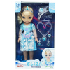 Global Oyuncak Eliza Moda Bebek 45 Cm GL100415-Oyuncak Bebekler