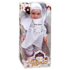 global-oyuncak-rania-tesetturlu-bebek--ad159a.jpg