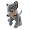halley-oyuncak-pelus-husky-50-cm-62573-a08a13.jpg