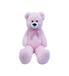 halley-oyuncak-pelus-uzun-ayi-75-cm-pl--4963-.jpg