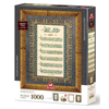 heidi-oyuncak-art-puzzle-ayet-el-kursi-1d-da7.jpg