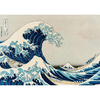 heidi-oyuncak-art-puzzle-buyuk-dalga-k-7d-486.jpg