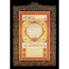 heidi-oyuncak-art-puzzle-hilye-i-serif-91049a.jpg