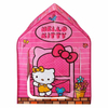 hello-kitty-oyun-cadiri-00004847-oyun--38-421.jpg