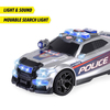 isikli-ve-sesli-street-force-polis-ara-66fbe5.png