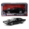 jada-hizli-ofkeli-1970-dodge-charger-1-a16a58.png