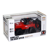 Kumandalı Şarjlı Full Fonksiyon Araba G3018R-Kumandalı Arabalar