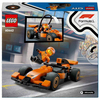 lego-city-mclaren-yaris-arabali-f1-sur-6afb77.jpg
