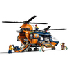 lego-city-orman-kasifinin-helikopteri--697a9-.jpg