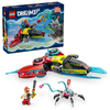 lego-dreamzzz-cooperin-oyun-kumandasi--6-5b08.jpg