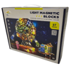 manyetki-puzzle-87-parca-lego-ve-yapim--dc8f5.png