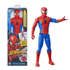 marvel-spider-man-titan-serisi-aksiyon-a22e-d.jpg