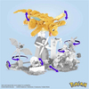 mega-pokemon-dragonite-hkt25-lego-oyun-daa4-4.jpg