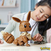 mega-pokemon-jumbo-eevee-gmd34-lego-oy-b3-492.jpg