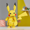 Mega Pokemon Jumbo Pikachu Figürü 825 Parça FVK81-Lego Oyuncak