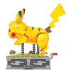 Mega Pokemon Kinetik Pikaçu 22 Cm HGC23-Lego Oyuncak