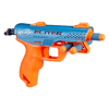 nerf-elite-2-c-4268.png