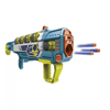 nerf-rebel-ops-doom-cannon-g2973-silah-4-2131.png