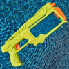 nerf-super-soaker-dunk-fill-g2146-oyun--9f5b-.png