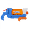 nerf-super-soaker-flip-fill-f8643-oyun-626877.jpg