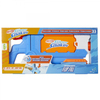 nerf-super-soaker-flip-fill-f8643-oyun-8-689d.jpg