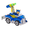 paw-patrol-chase-kurtarma-sovalye-arac-ec156-.jpg