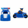 Paw Patrol Mini Chase Vehicle 6060771-Erkek Oyun Setleri