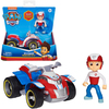 Paw Patrol Ryder'ın Kurtarma ATV Model Aracı 6061907-Erkek Oyun Setleri