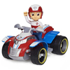 Paw Patrol Ryder'ın Kurtarma ATV Model Aracı 6061907-Erkek Oyun Setleri