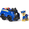 paw-patrol-temel-araclar-chase-0003750--caae-.jpg