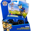 paw-patrol-temel-araclar-chase-0003750-f9-40b.jpg