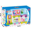 pilsan-oyuncak-master-bloklar-rakam-tr-1196e1.jpg