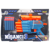prestij-oyuncak-4-agizli-dart-atici-si-0-259a.jpg