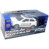 prestij-oyuncak-kumandali-araba-2550-k-b2af-4.jpg