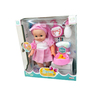 Roza Altını Islatan Bebek GL100460-Kız Oyun Setleri