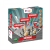 samatli-oyuncak-5-oyun-1-arada-bt-o500-843d93.jpg