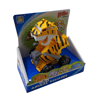 samatli-oyuncak-donusebilen-kaplantran-841d37.jpg