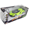 Şarjlı Lambo Spor Araba Yeşil 20 Cm 1:18 797-28-Kumandalı Arabalar