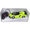 Şarjlı Lambo Spor Araba Yeşil 20 Cm 1:18 797-28-Kumandalı Arabalar