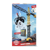 simba-oyuncak-dickie-mighty-crane-2037-7a0512.jpg