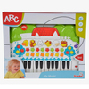 simba-oyuncak-hayvan-temali-piano-1040-04-b21.jpg