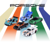 simba-oyuncak-majorette-porsche-motors-a-b47a.png