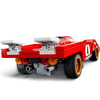 Speed Champions 1970 Ferrari 512 M 76906-Lego Oyuncak
