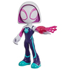 spidey-ve-harika-dostlari-dev-figur-gh-8026-3.png