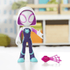 spidey-ve-harika-dostlari-dev-figur-gh-ace6c3.png