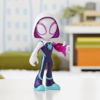 spidey-ve-harika-dostlari-dev-figur-gh-f07-c8.png