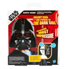 star-wars-darth-vader-elektronik-maske-22b555.jpg