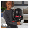 star-wars-darth-vader-elektronik-maske-b-a67c.jpg