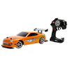 sunman-oyuncak-110-fast-furious-brians-08-403.jpg